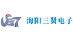 海陽(yáng)三賢電子
