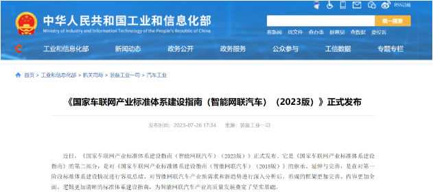 1701831427724999.png image.png